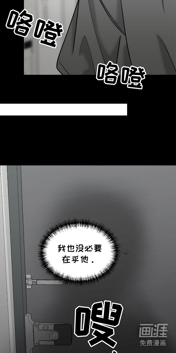 第11章：乱来