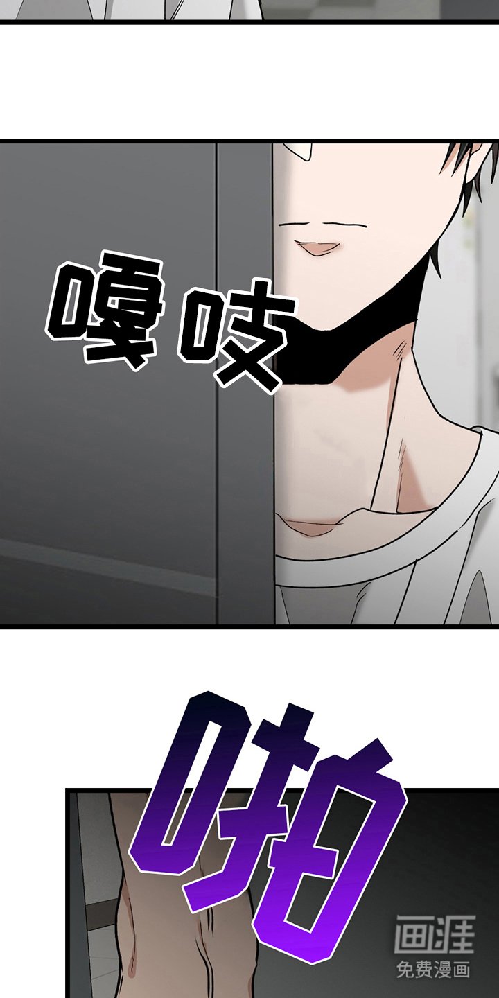 第11章：乱来
