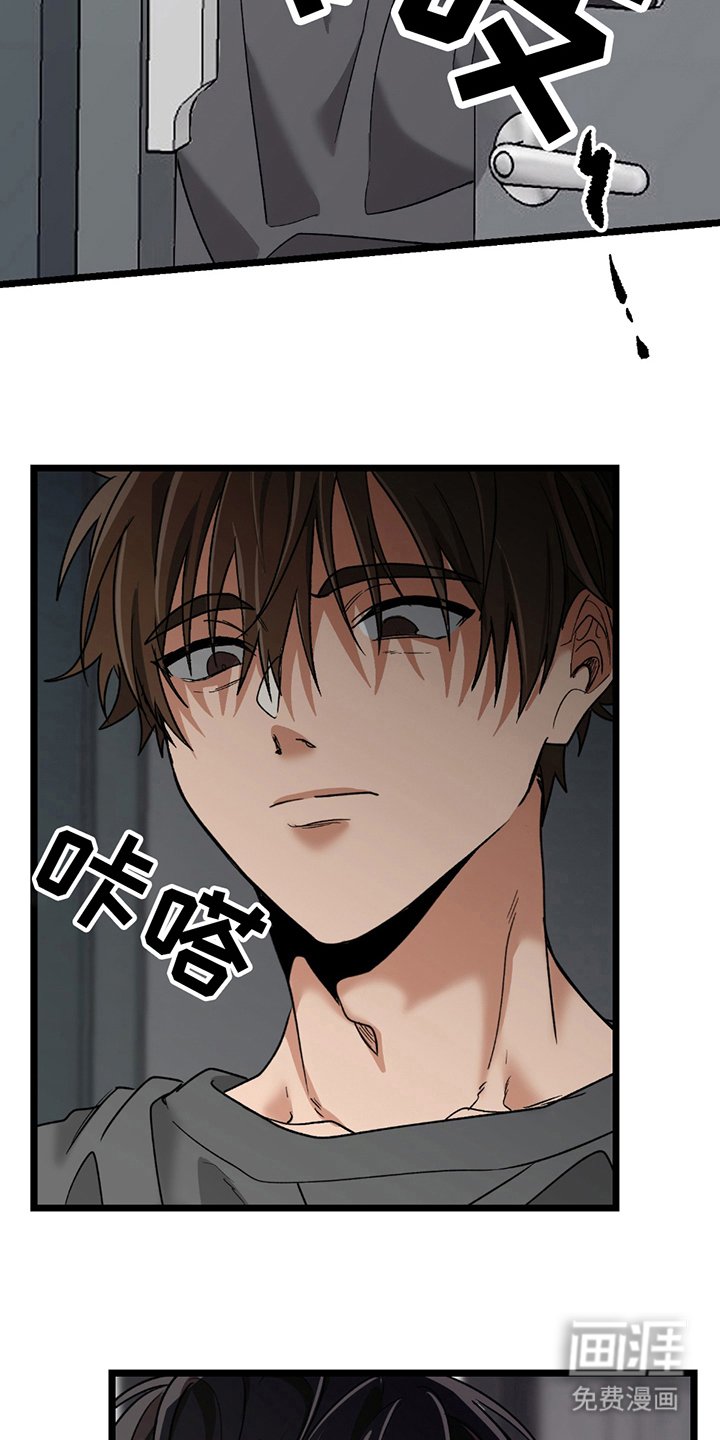 第11章：乱来