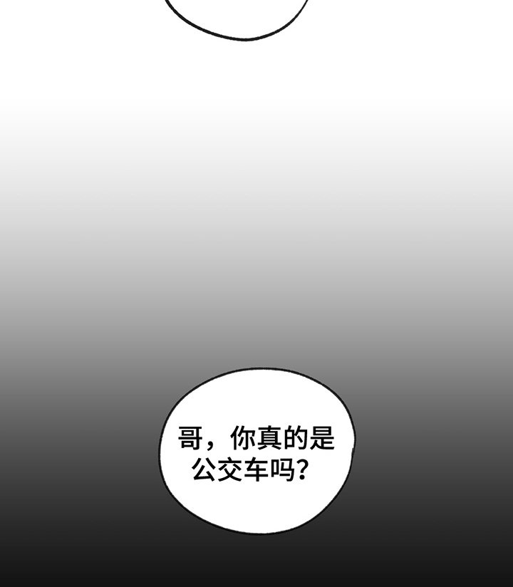第11章：乱来