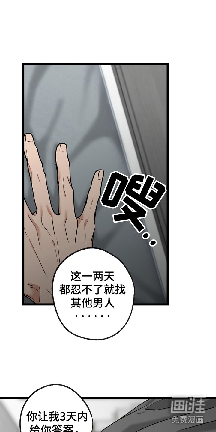 第12章：离我远点