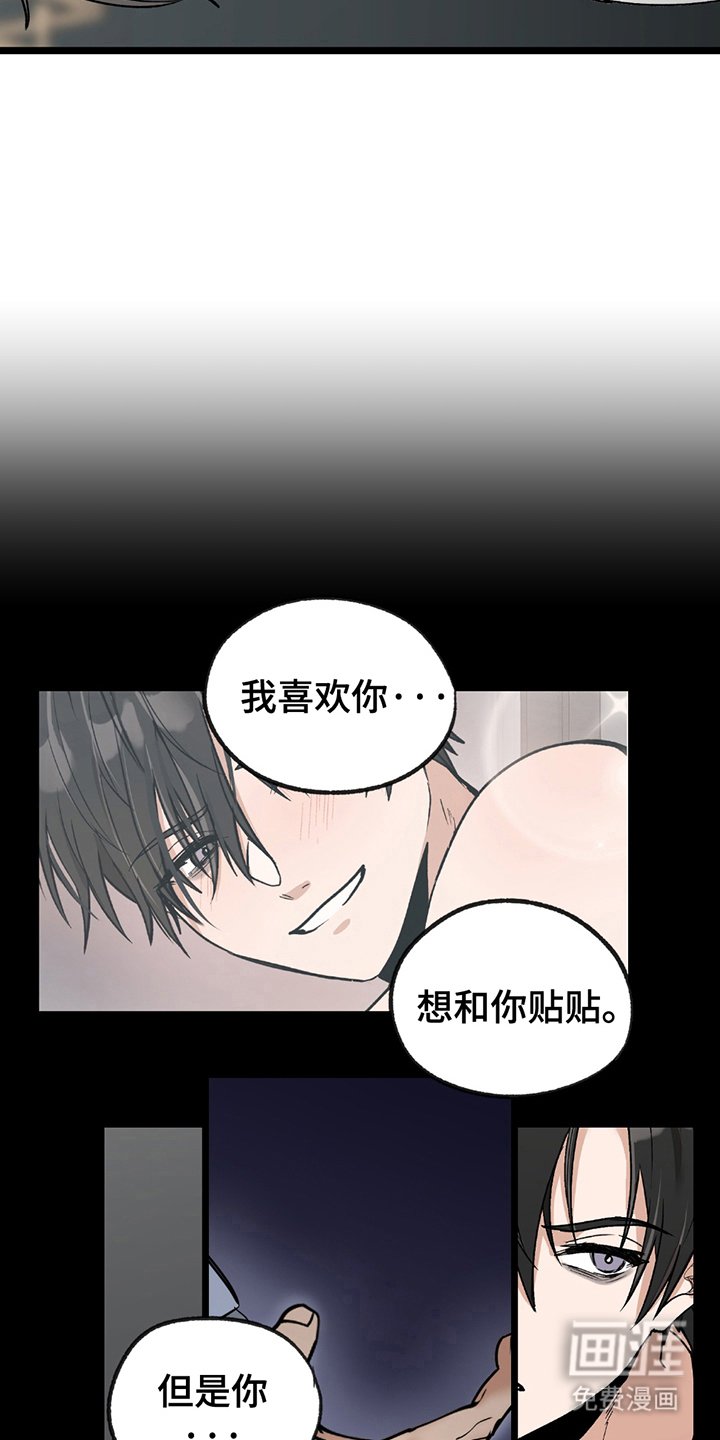 第12章：离我远点