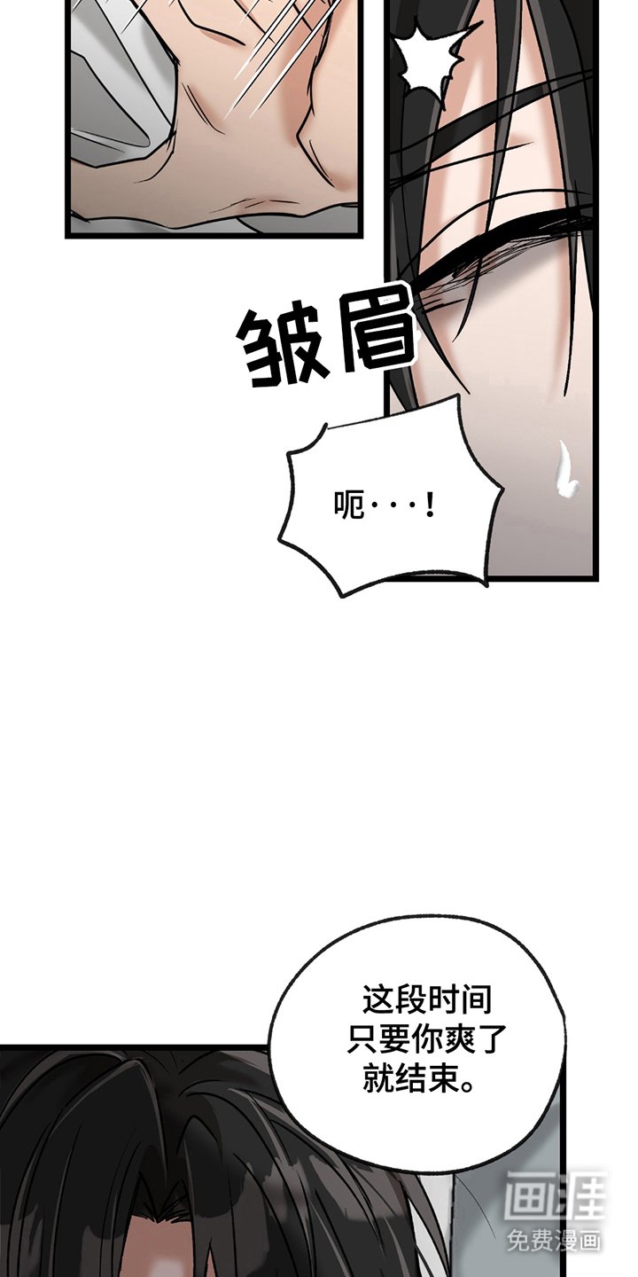 第12章：离我远点