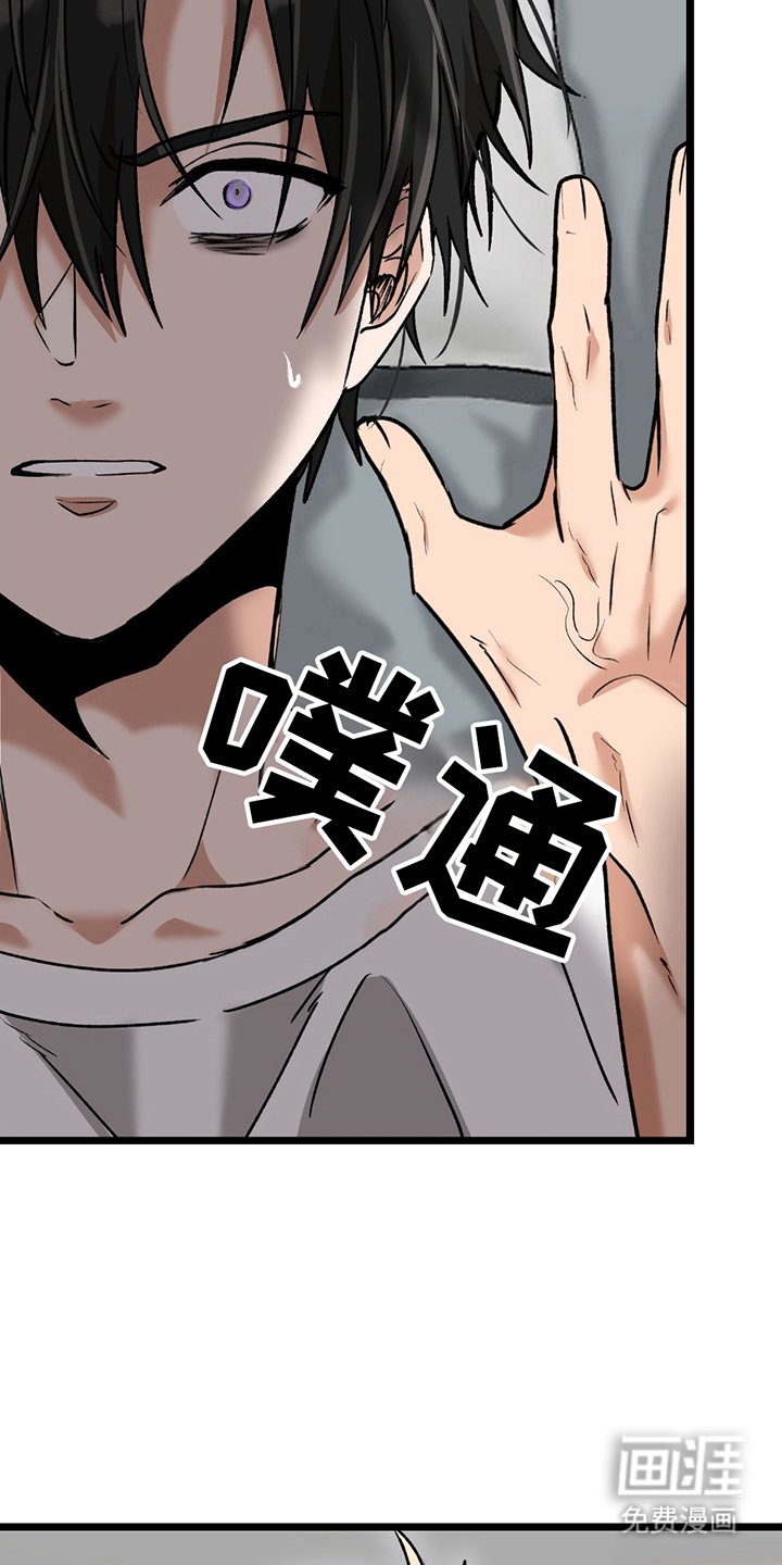 第12章：离我远点