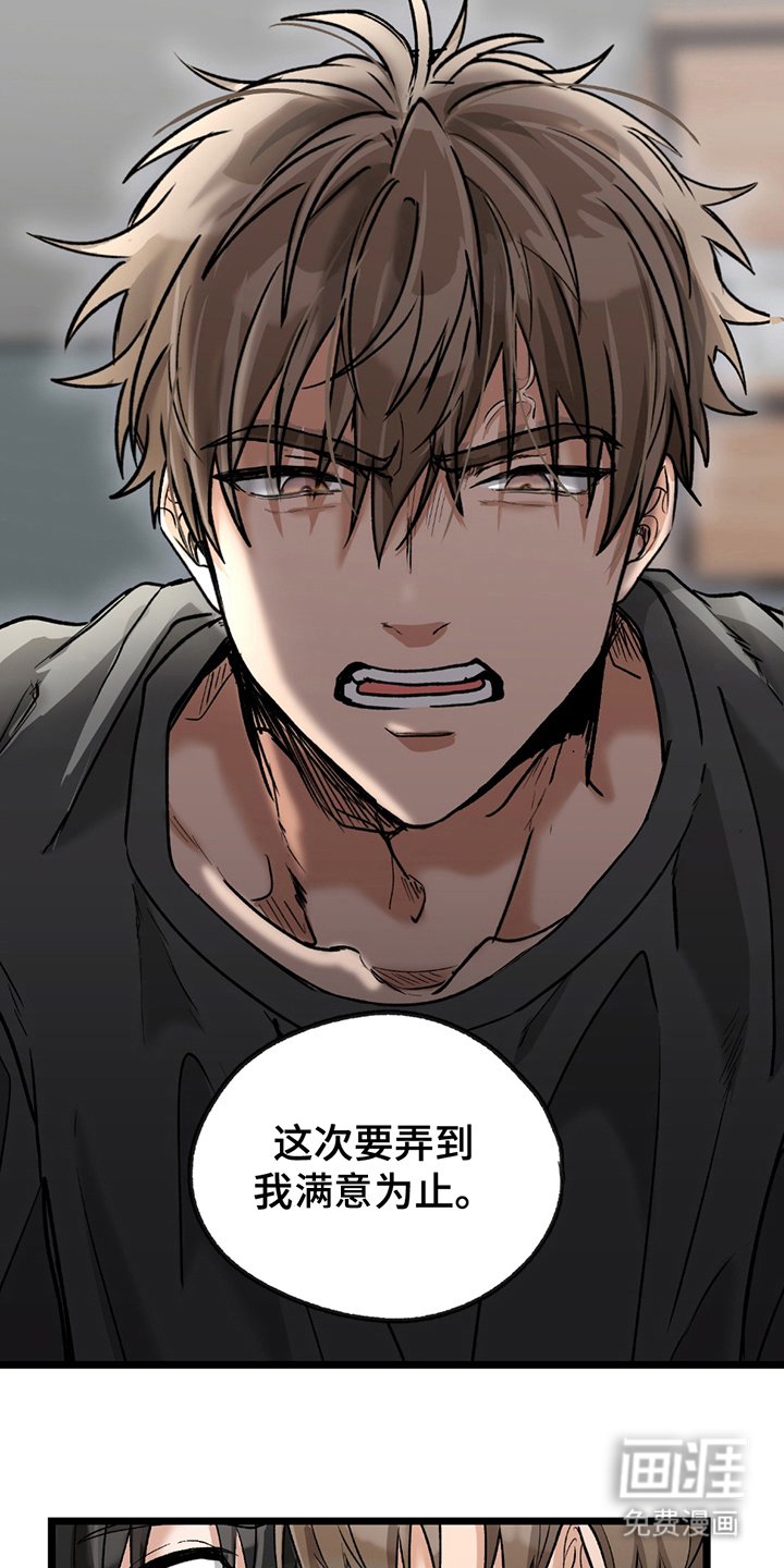 第12章：离我远点