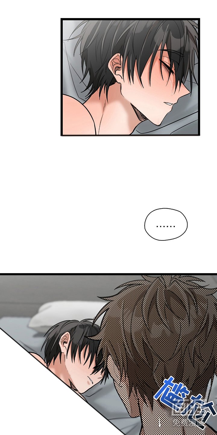 第13章：被看出