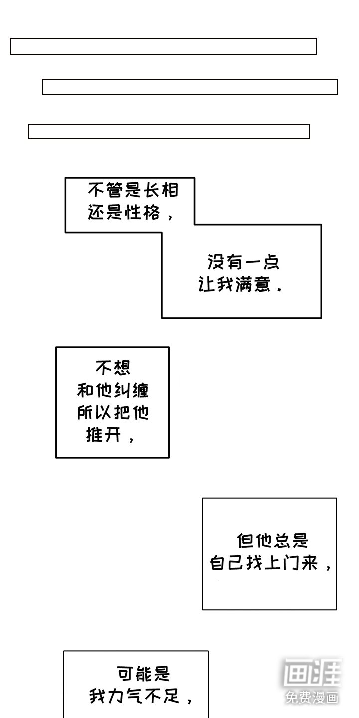 第15章：合约取消