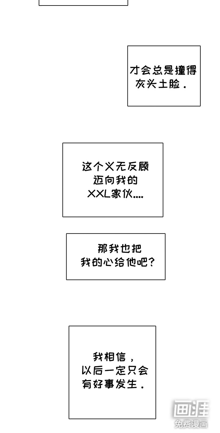 第15章：合约取消