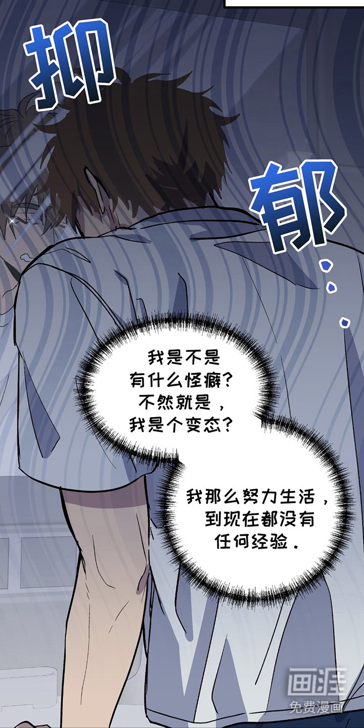 第2章：快递