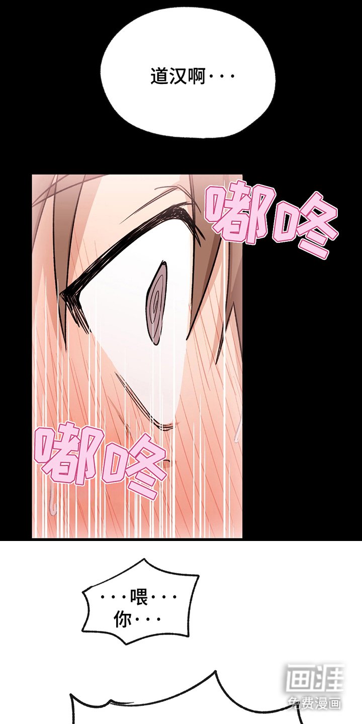 第2章：快递