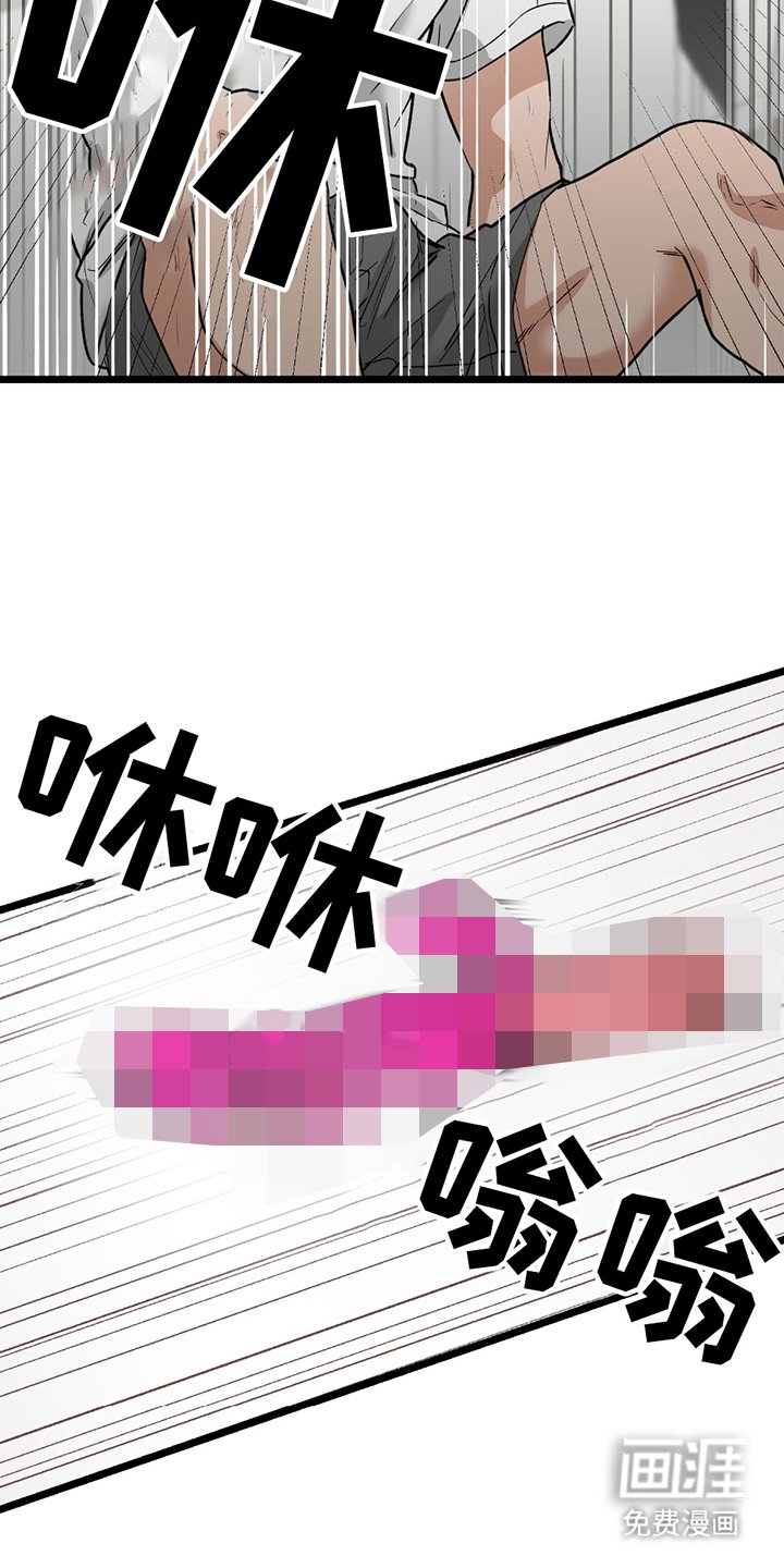 第2章：快递