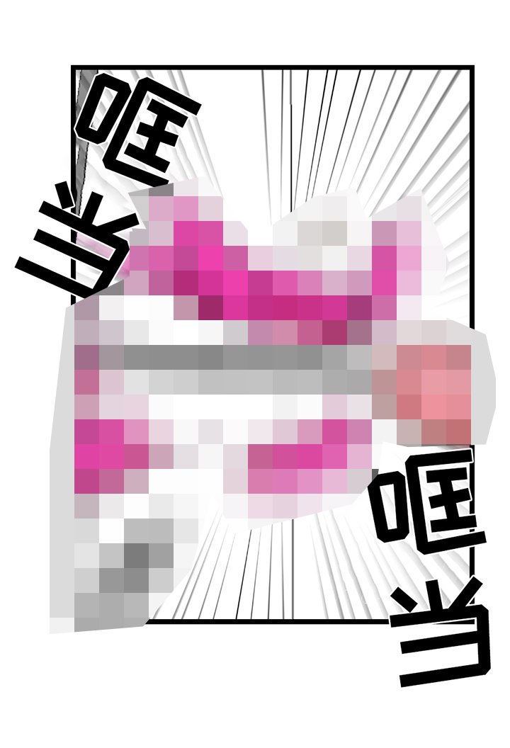 第2章：快递