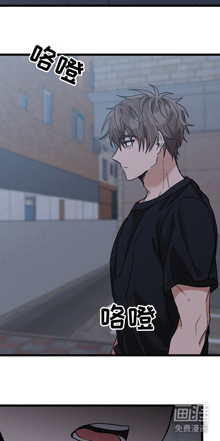 第7章：想干嘛