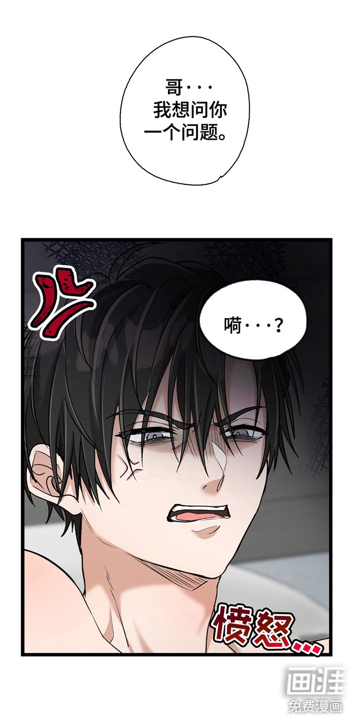 第9章：不奢望
