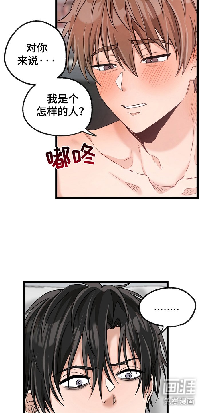 第9章：不奢望