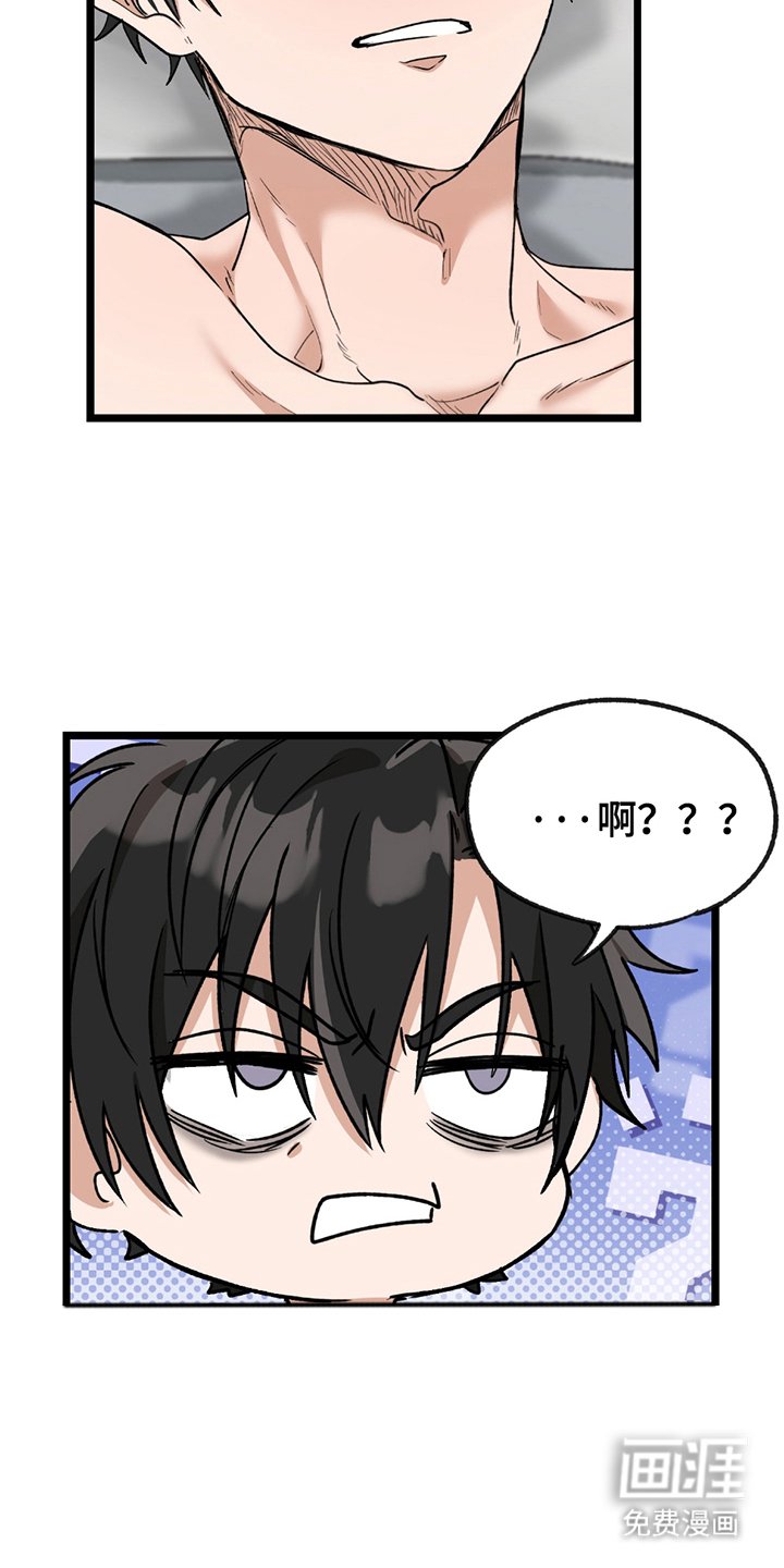 第9章：不奢望