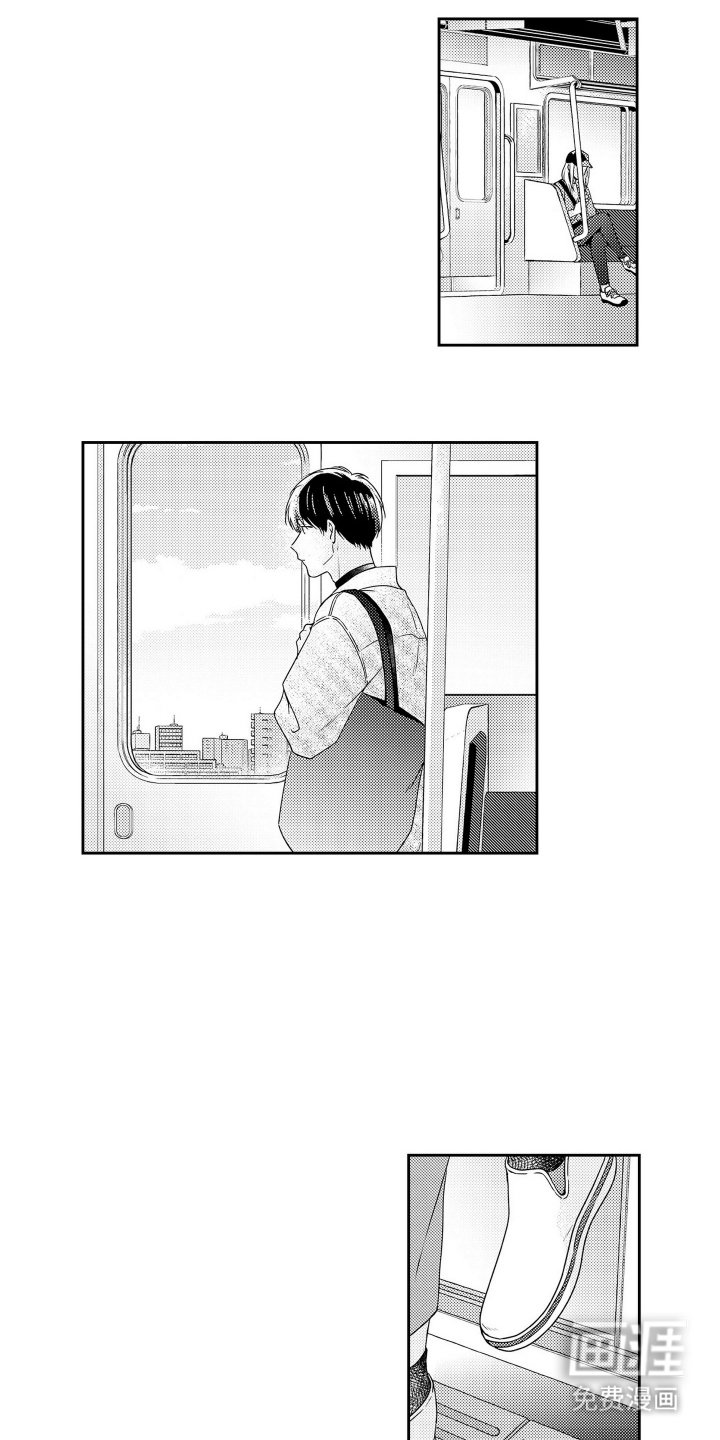 第10章：我不喜欢