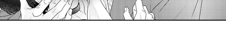第2章：吸引