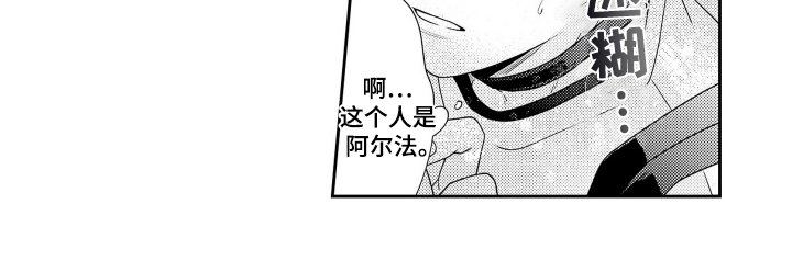 第8章：做个好梦