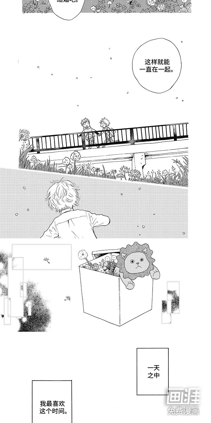 第1章：约定