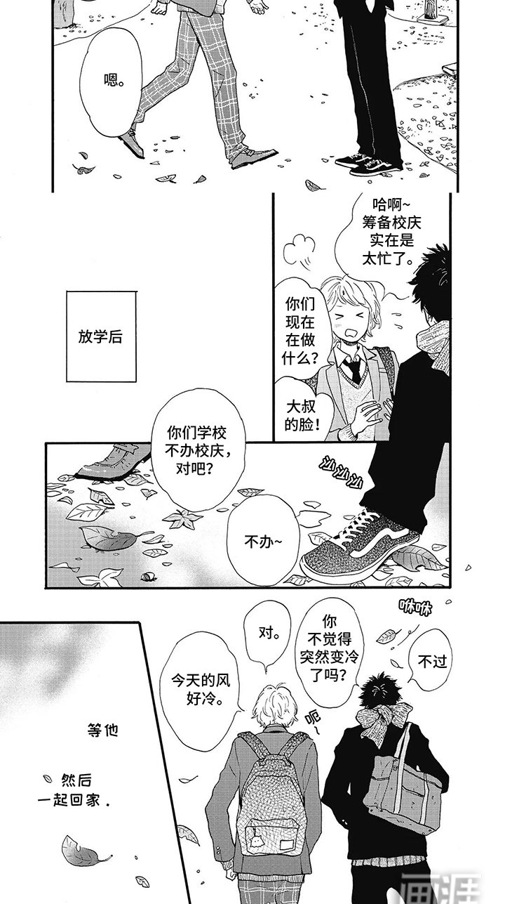 第1章：约定