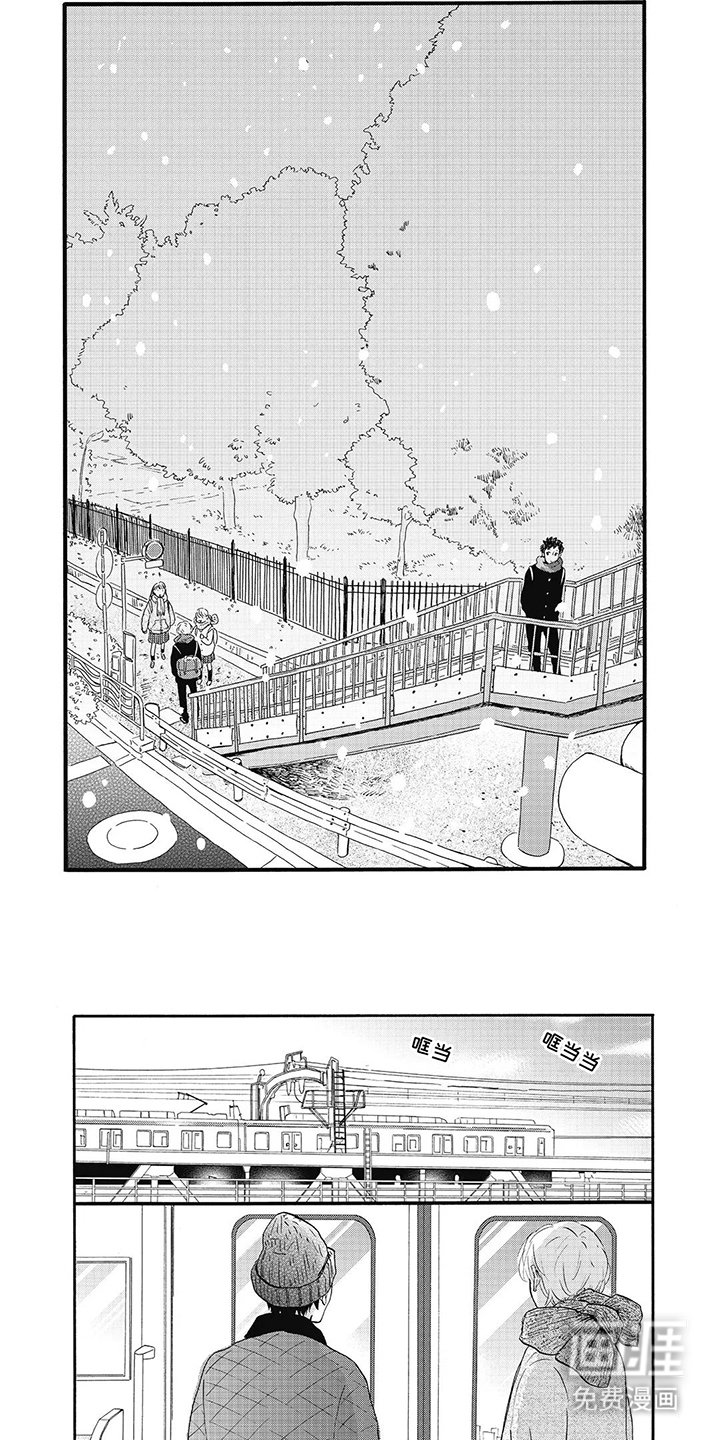 第14章：安静