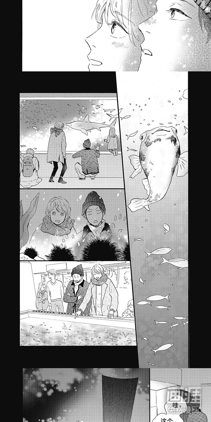第14章：安静