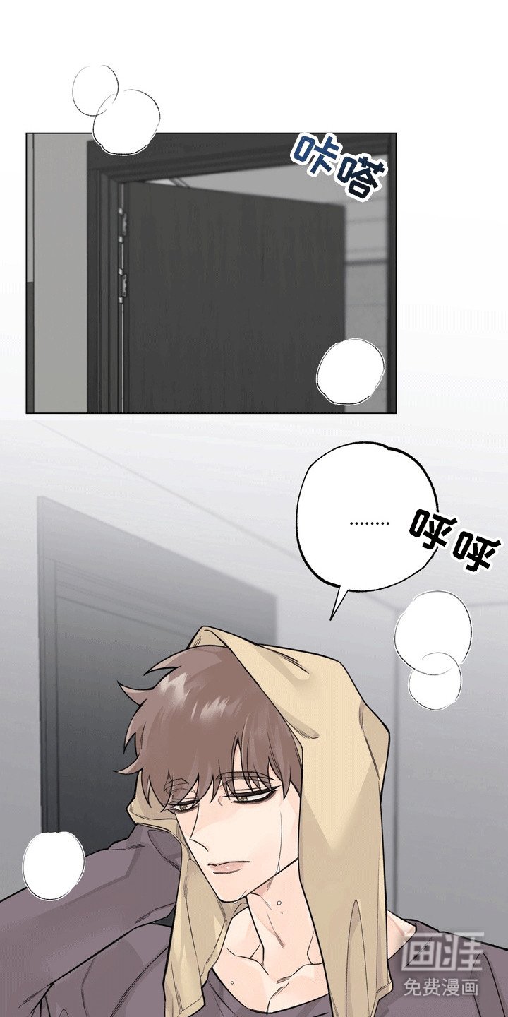 第11章：赞助人