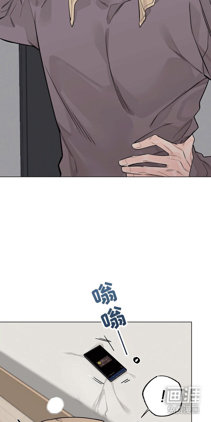 第11章：赞助人