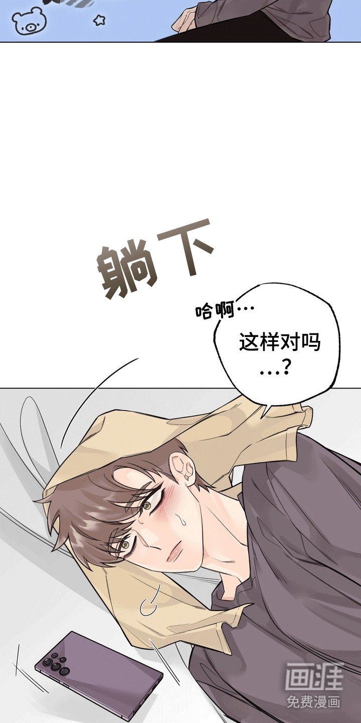 第11章：赞助人