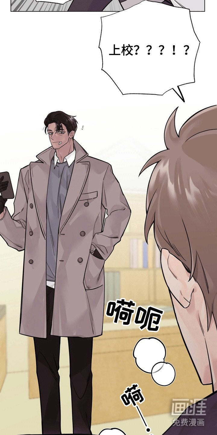 第11章：赞助人