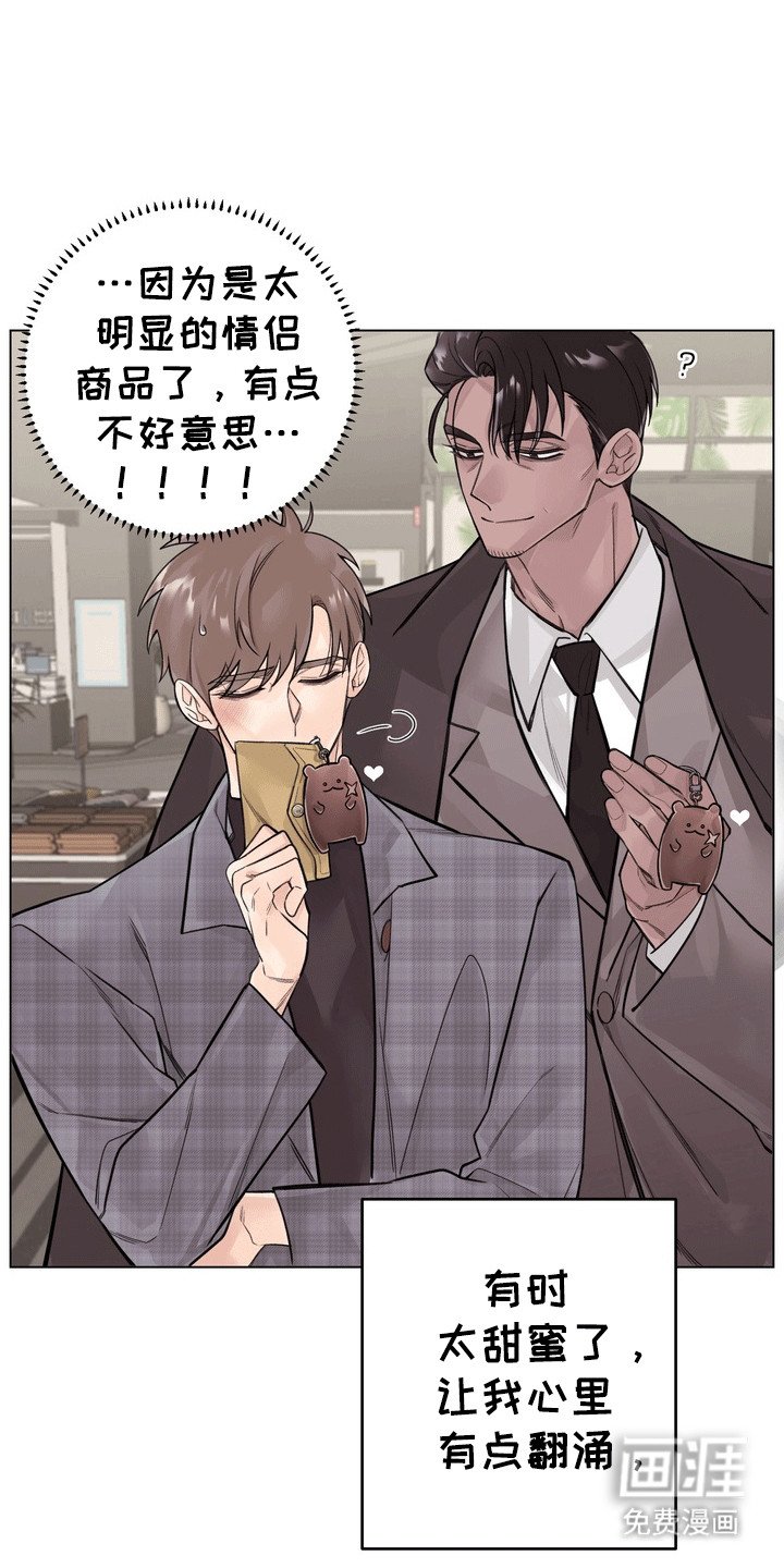 第12章：邀请