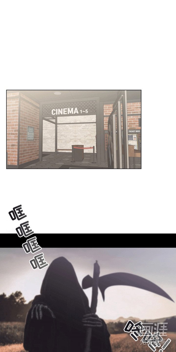 第12章：邀请