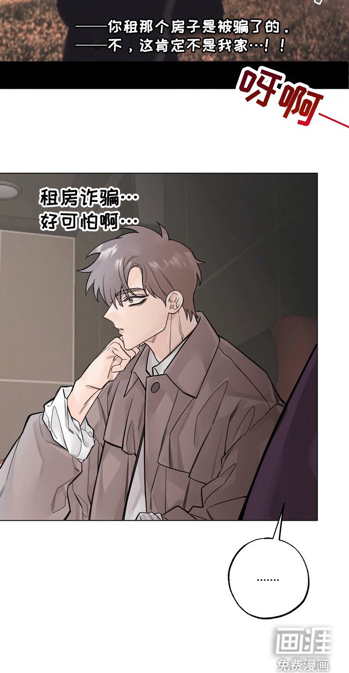 第12章：邀请