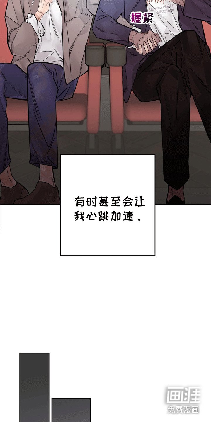 第12章：邀请