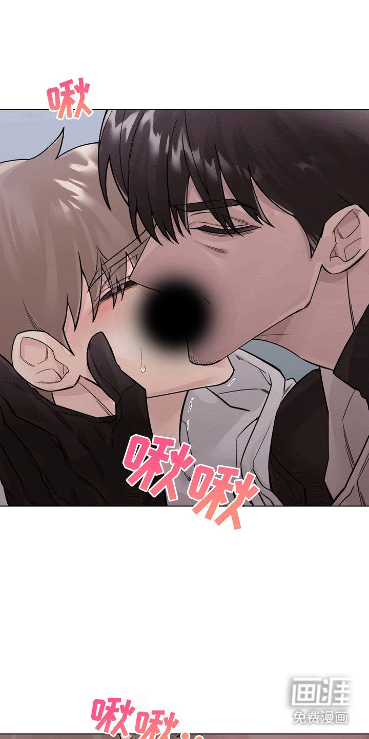 第12章：邀请