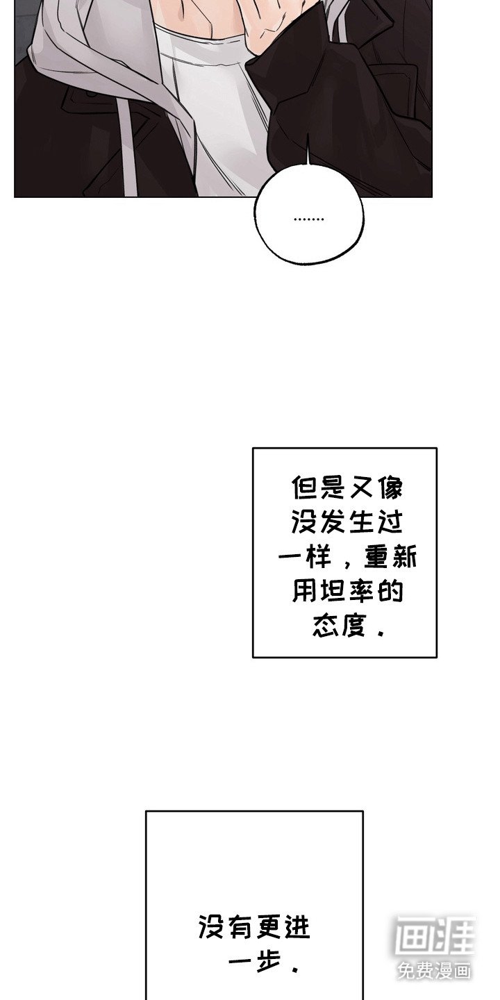 第12章：邀请