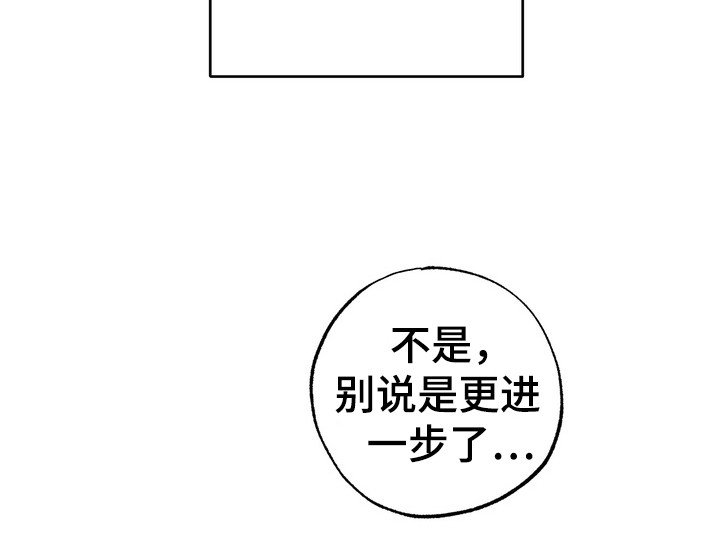 第12章：邀请