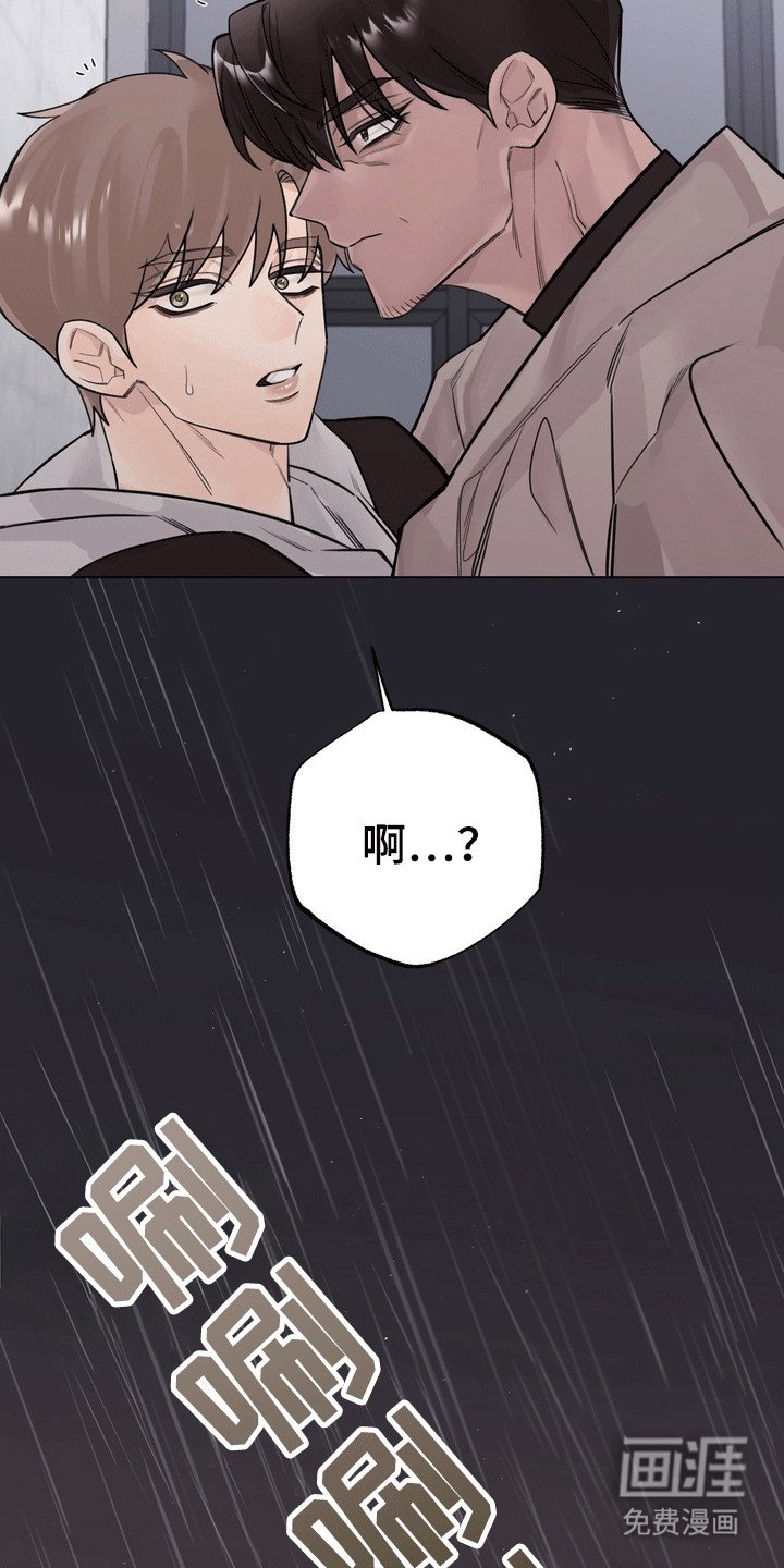 第12章：邀请