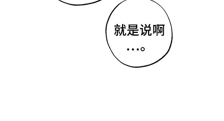 第12章：邀请