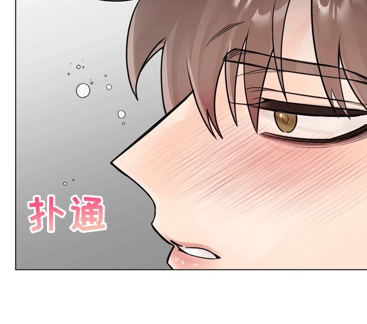 第4章：醉酒
