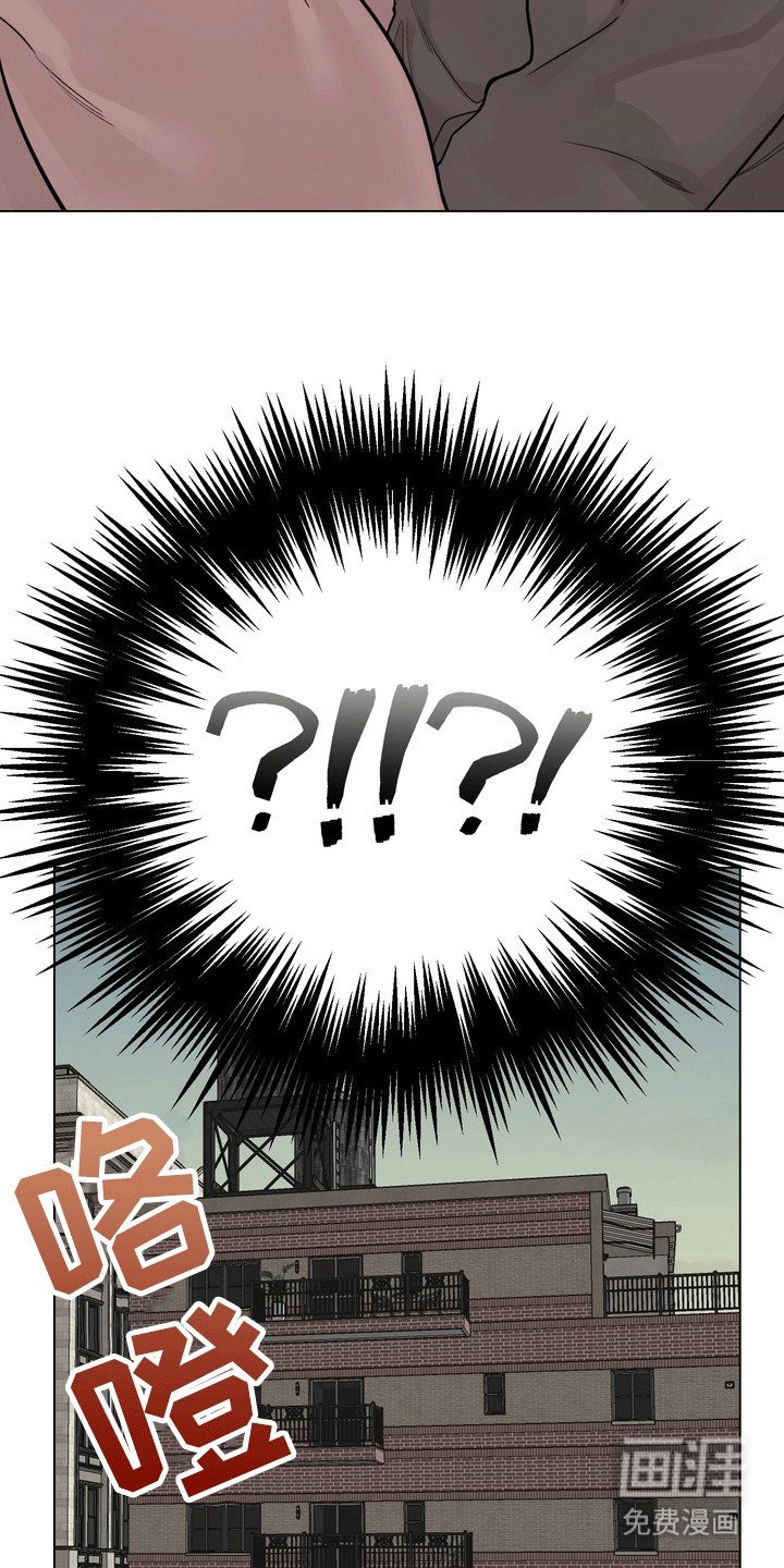 第5章：他打算怎么办
