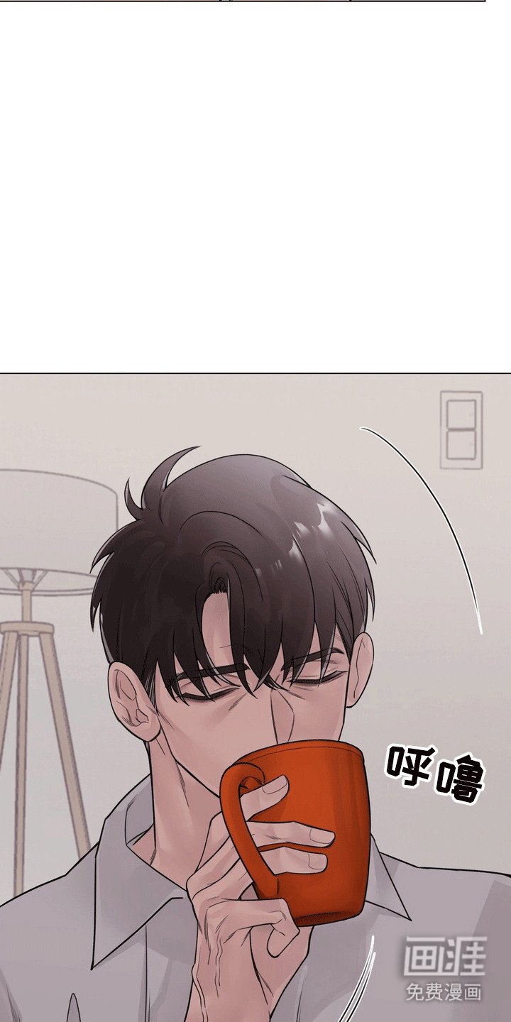 第5章：他打算怎么办