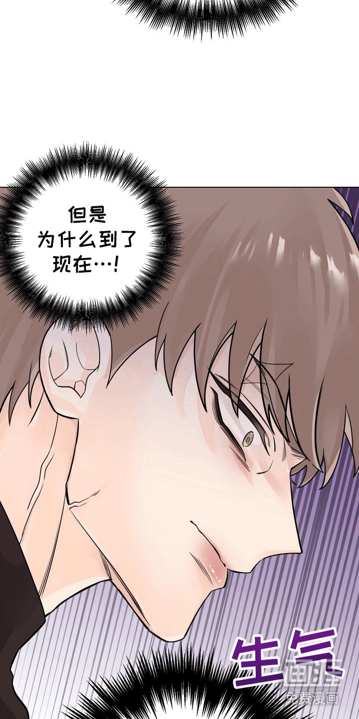 第7章：躲猫猫