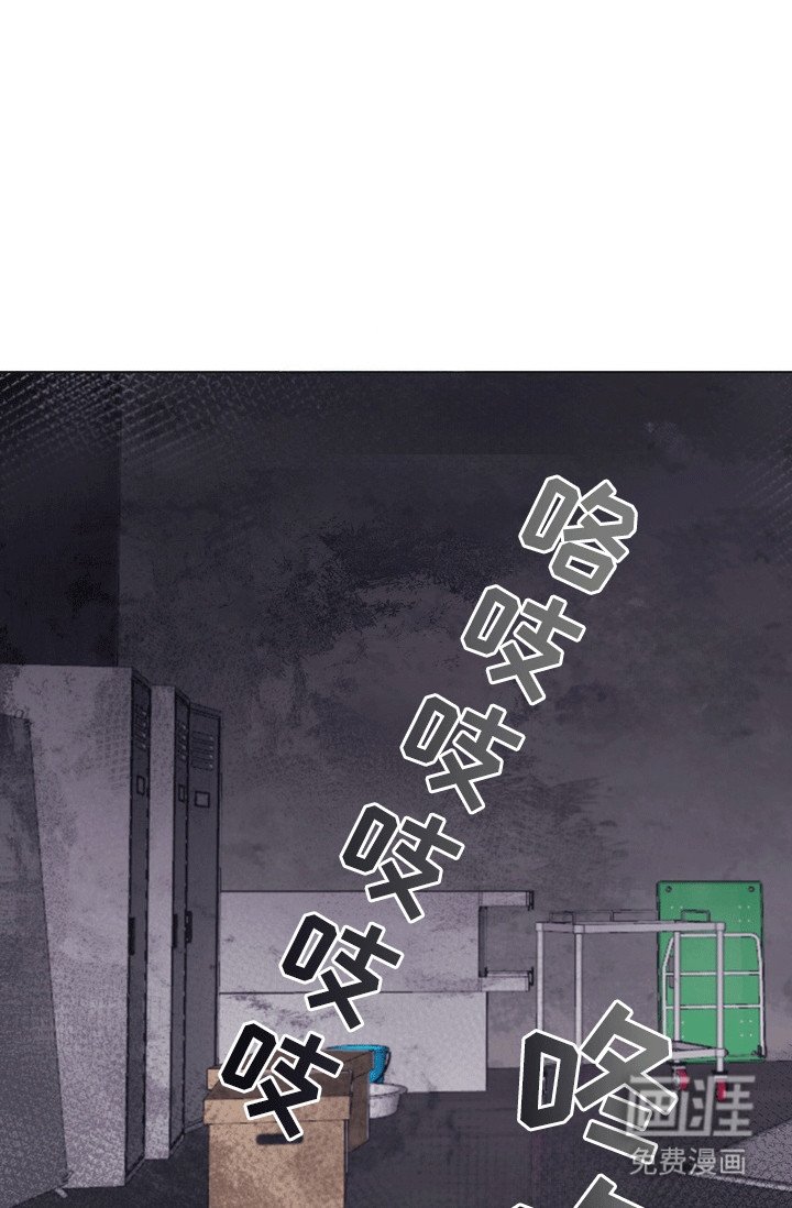 第8章：窃听