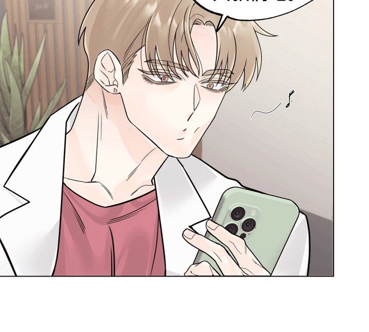第8章：窃听