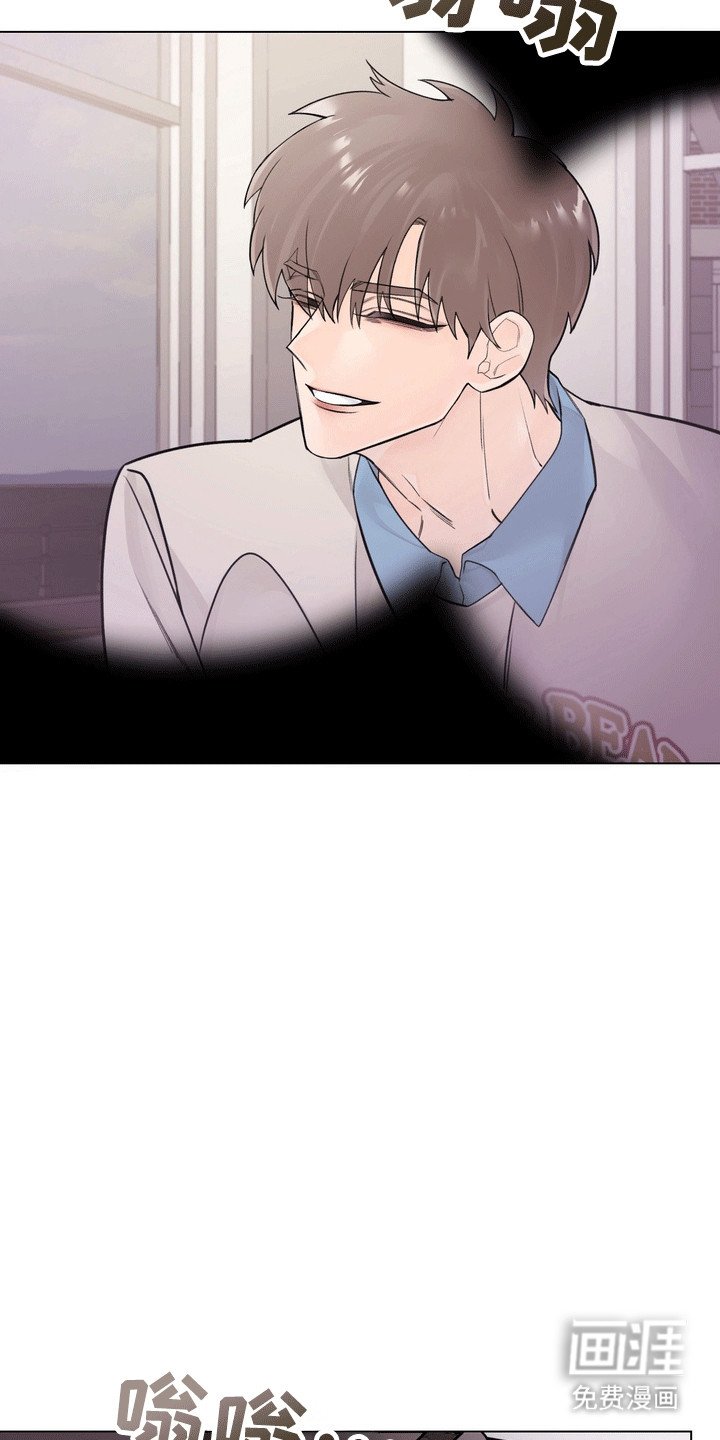 第8章：窃听