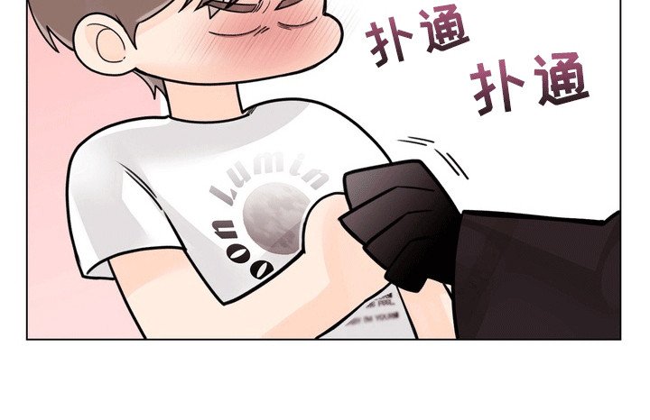 第9章：受伤
