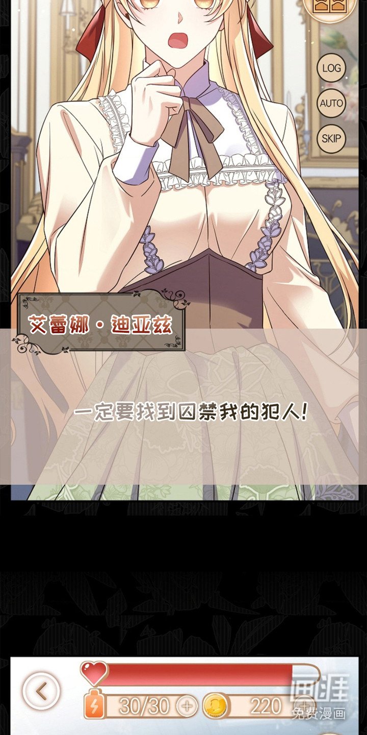 第1章：困难模式