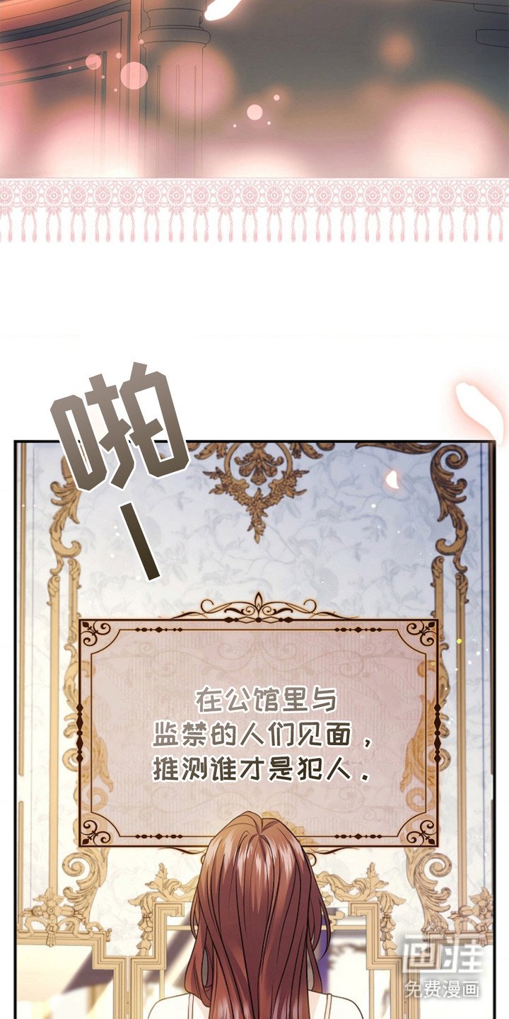 第1章：困难模式